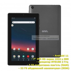 Новинка! Игровой 7" планшет ONN Surf 7 (3 gen). IPS HD 7 дюймов! 2 Ггц! ANDROID 11! 2\32 память!