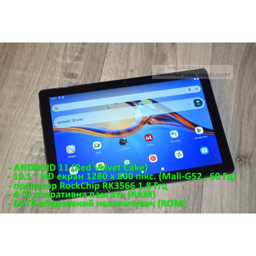 COOPERS! Ігровий 10.1" планшет! 4 ядра! 4 Гб. RAM 64 ГБ. ROM! Android 11!