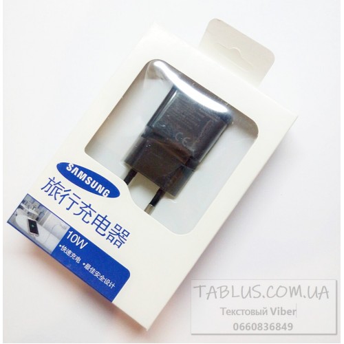 Зарядное устройство USB 5В 2(1) А