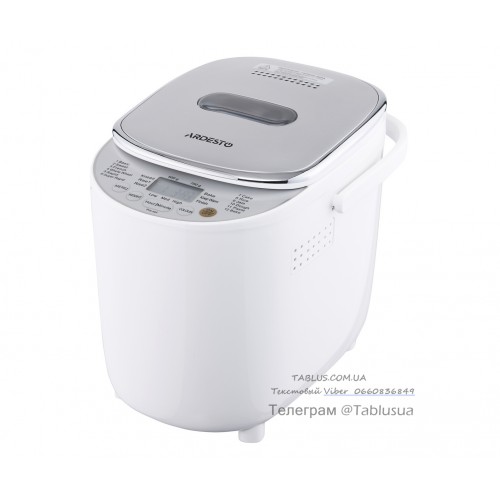 Хлібопіч Bread Maker Ardesto BMG-750 В фабричній упаковці ! Відмінно працює!