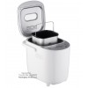 Хлібопіч Bread Maker Ardesto BMG-750 В фабричній упаковці ! Відмінно працює!