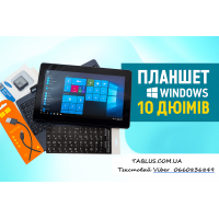 РАСПРОДАЖА! Брендовый планшет - нетбук ASUS Transformer Book T100T! Windows 10! 2\64 Гб.! MicroHDMI! Стерео!